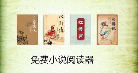 菲律宾还能办理移民手续吗？菲律宾退休移民签证能开公司吗？